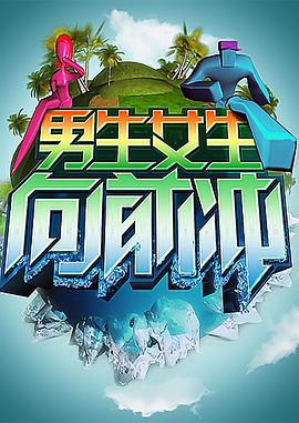 seo网站假发关键词怎么做